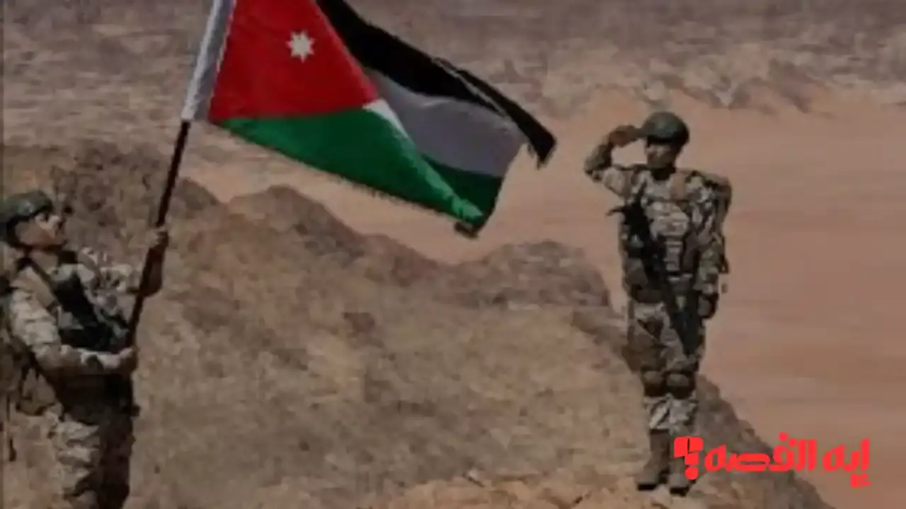 الآن مباشرة.. استعلام خدمة العلم 2025: أسماء المكلفين والرابط الوطني khidmetalam.gov.jo